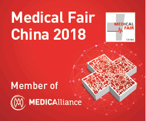 Medical Fair China Banner
